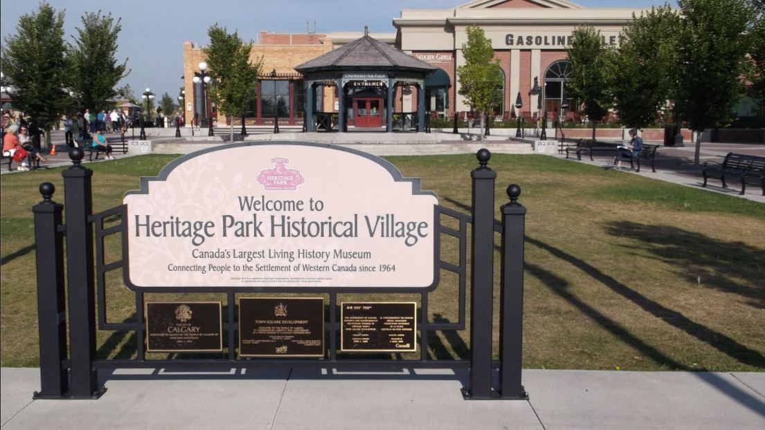 Heritage Park պատմական գյուղ